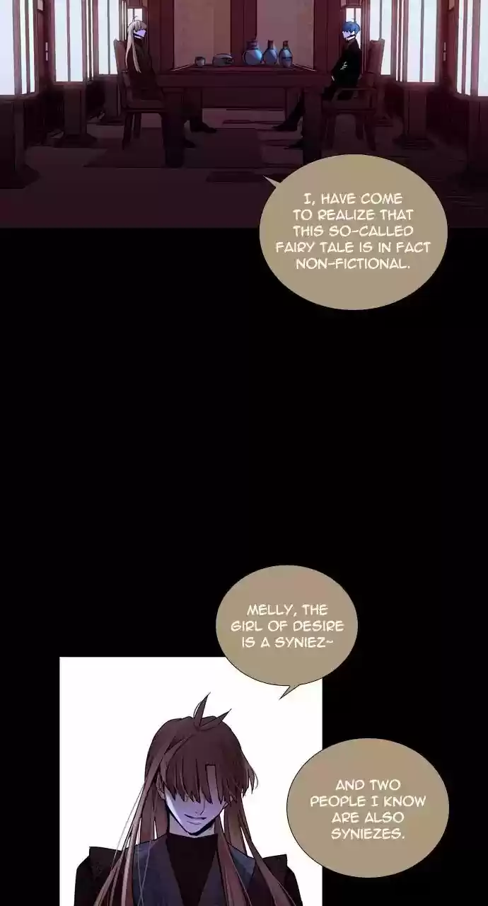 Trump Vol.3 Chapter 218