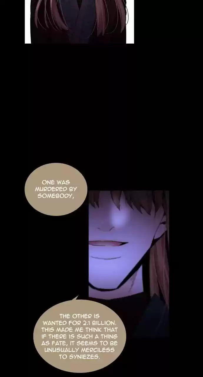 Trump Vol.3 Chapter 218