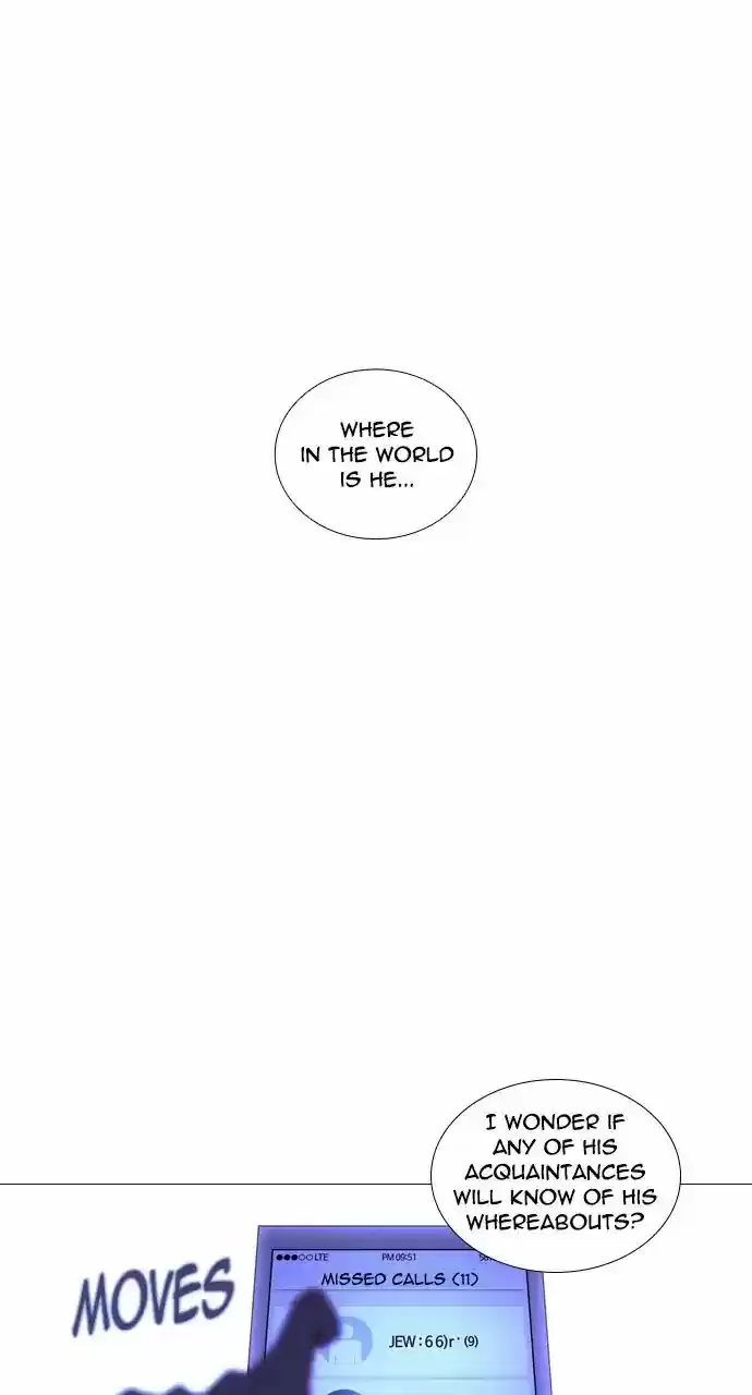 Trump Vol.3 Chapter 219