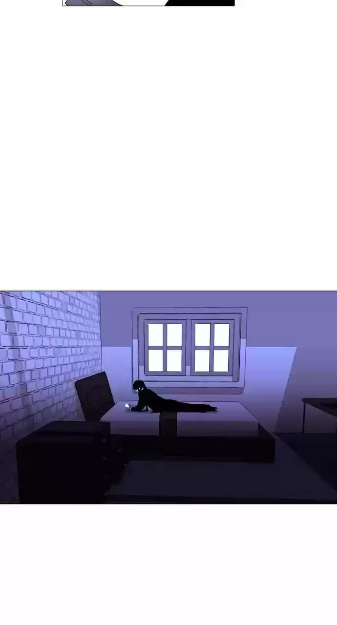 Trump Vol.3 Chapter 219