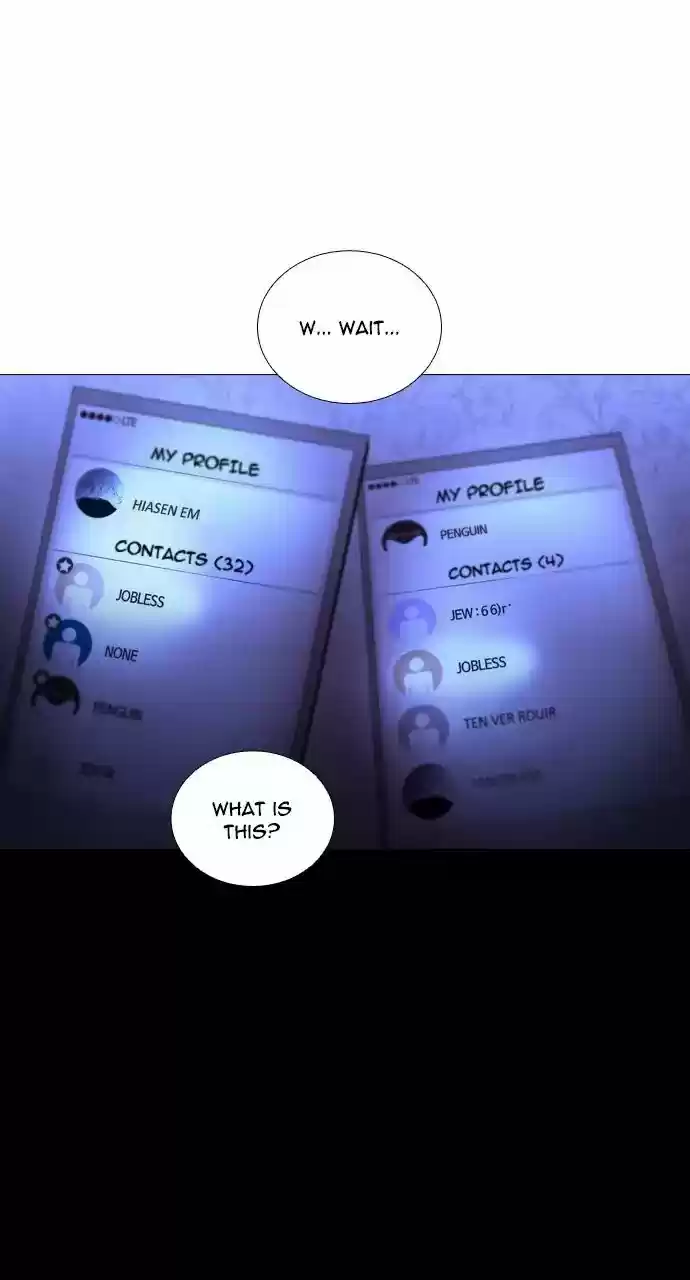 Trump Vol.3 Chapter 219