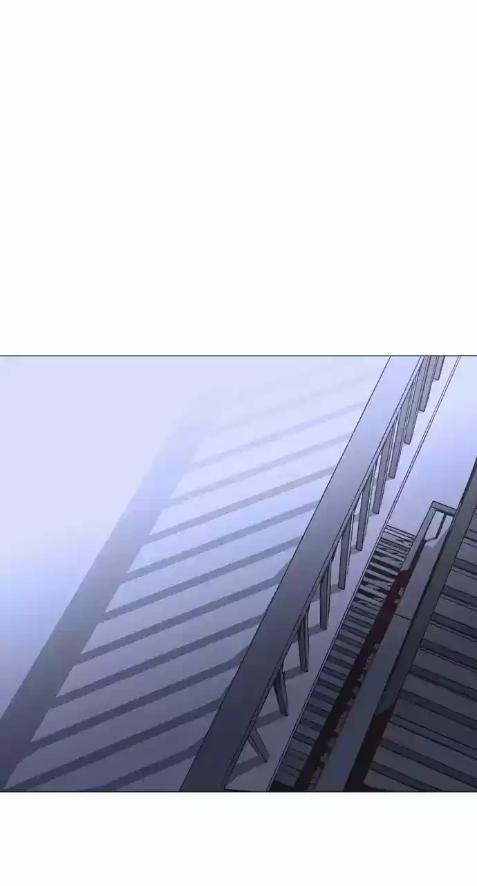 Trump Vol.3 Chapter 219