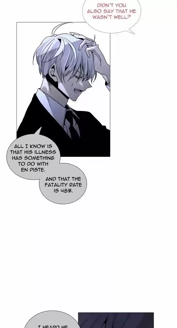 Trump Vol.3 Chapter 219