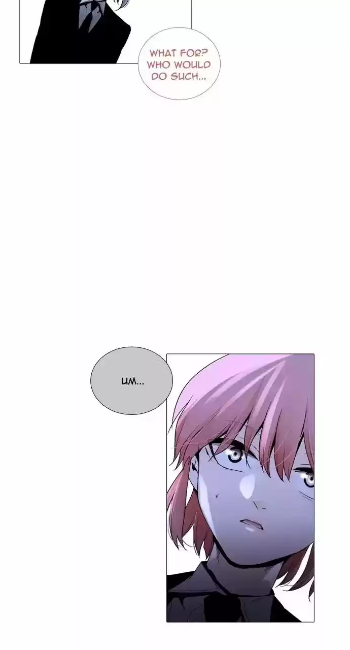 Trump Vol.3 Chapter 219