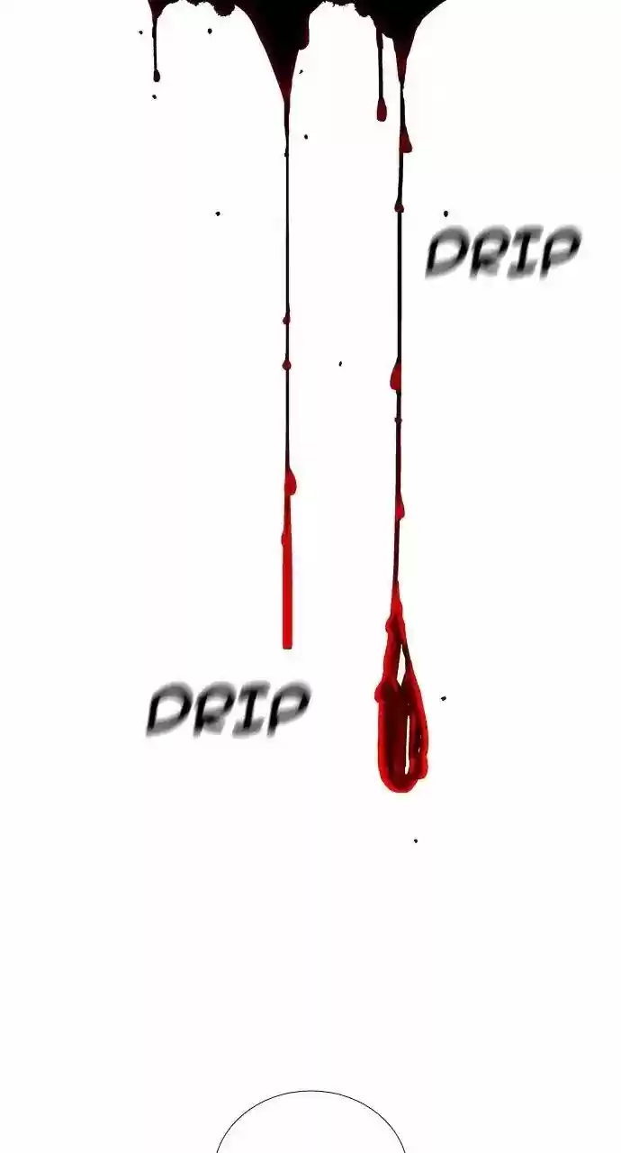 Trump Vol.3 Chapter 232