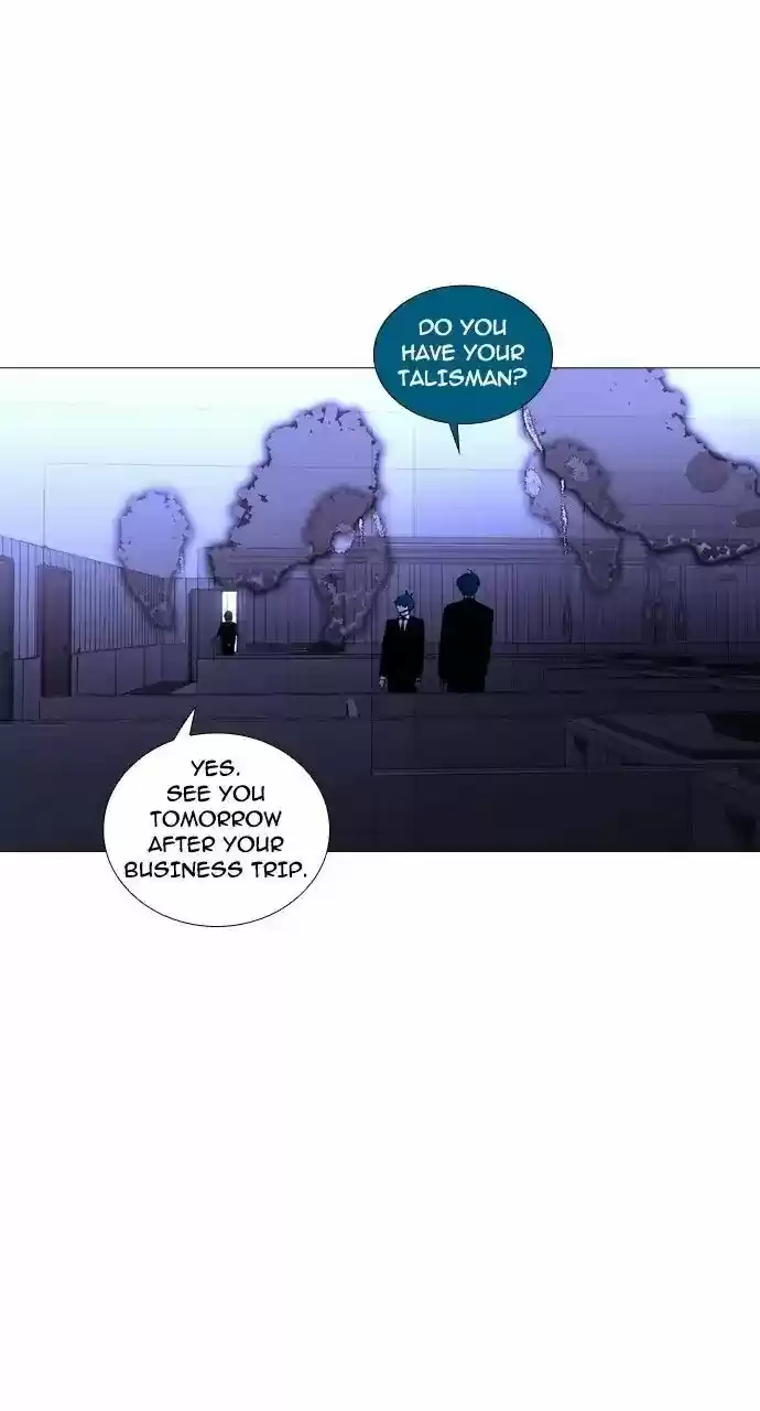 Trump Vol.3 Chapter 232