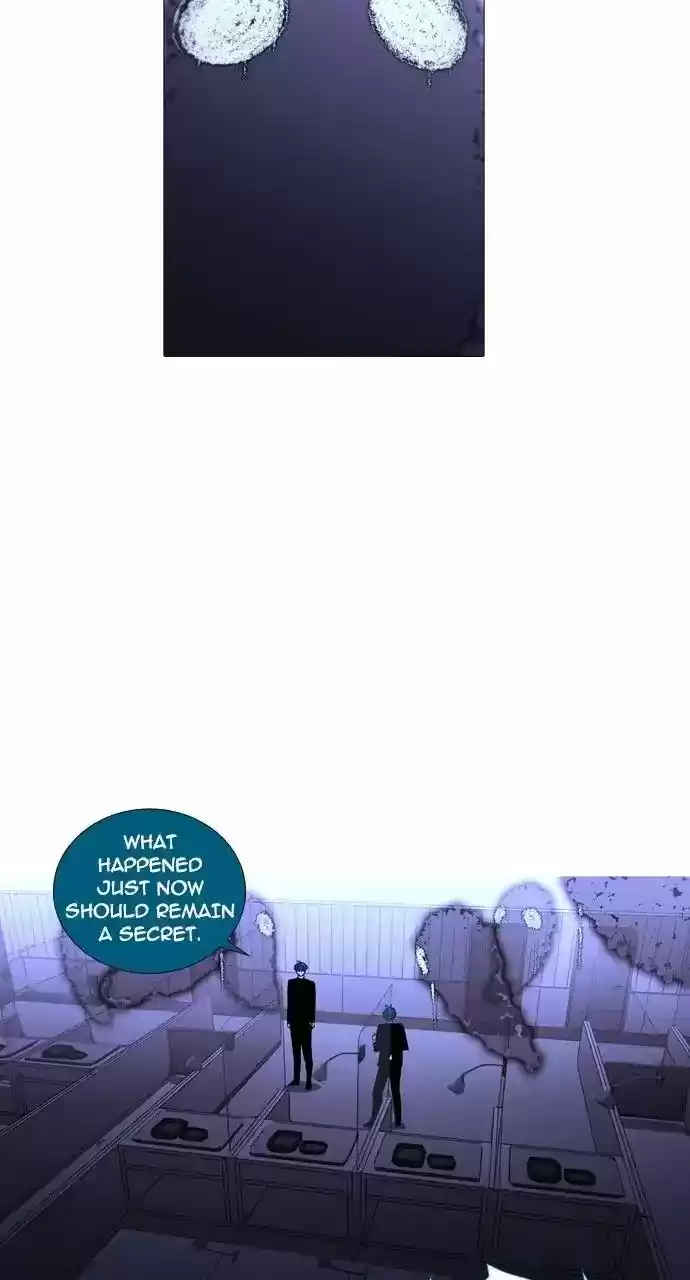 Trump Vol.3 Chapter 232