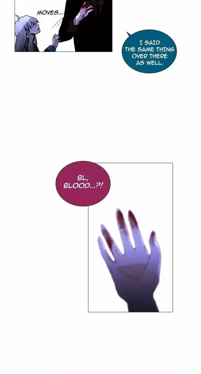 Trump Vol.3 Chapter 232