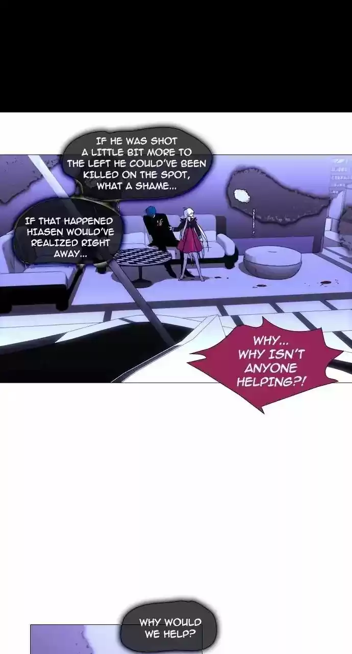 Trump Vol.3 Chapter 232