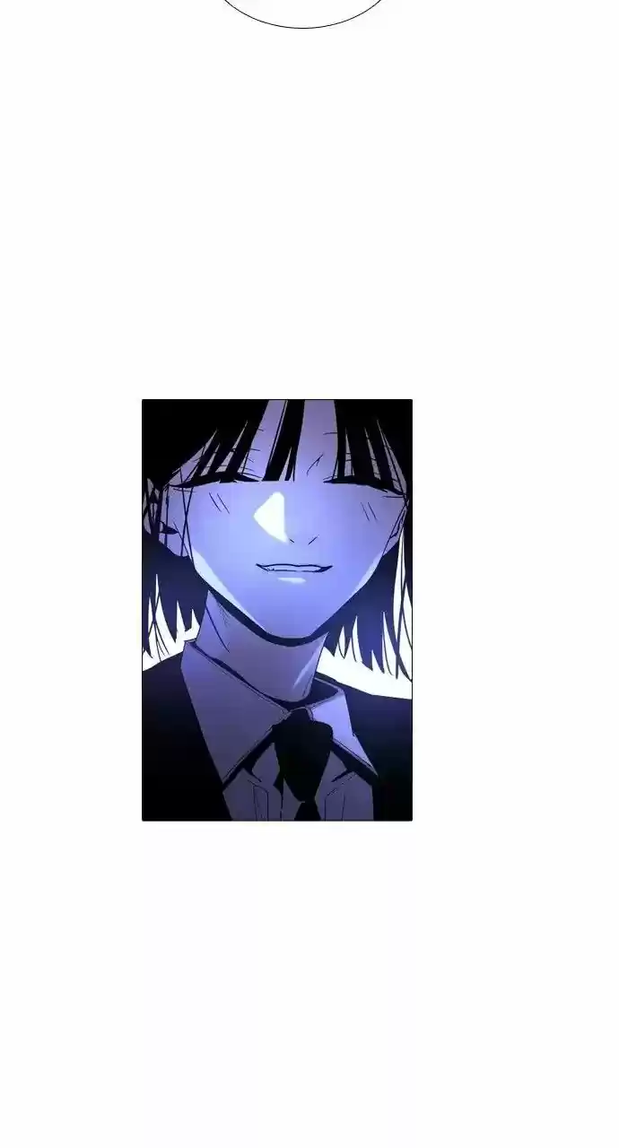 Trump Vol.3 Chapter 232