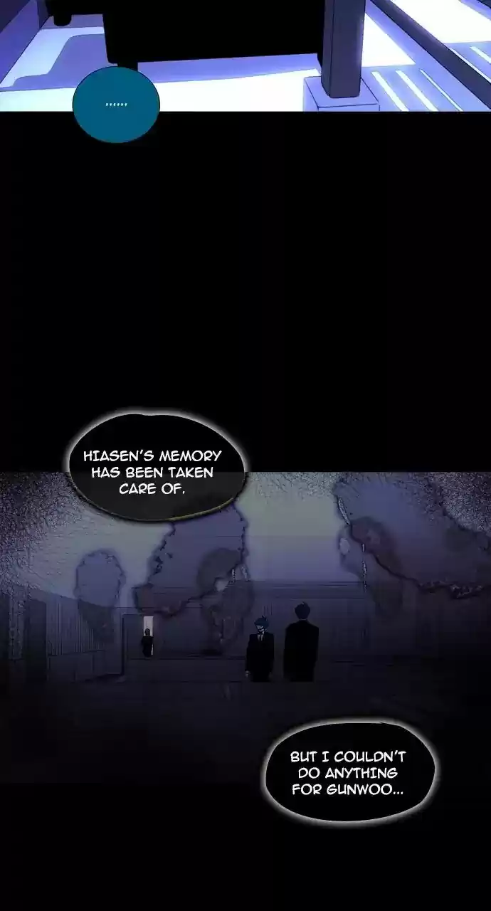 Trump Vol.3 Chapter 233