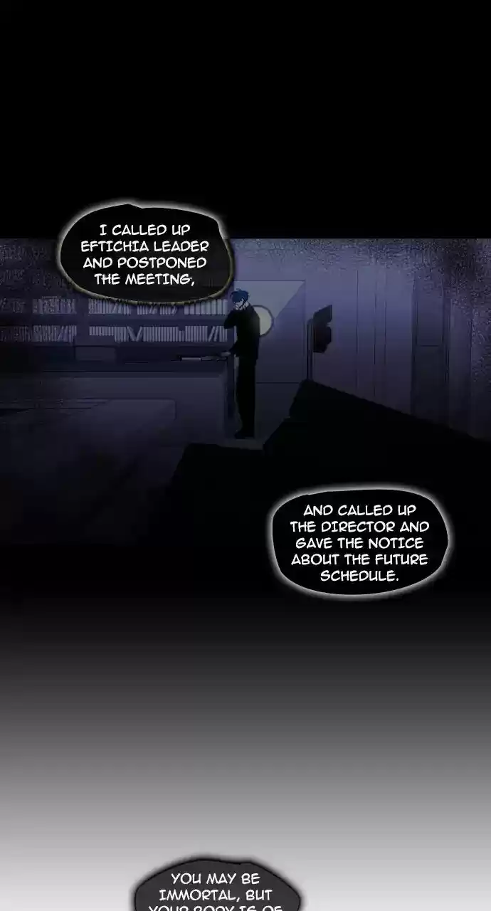 Trump Vol.3 Chapter 233