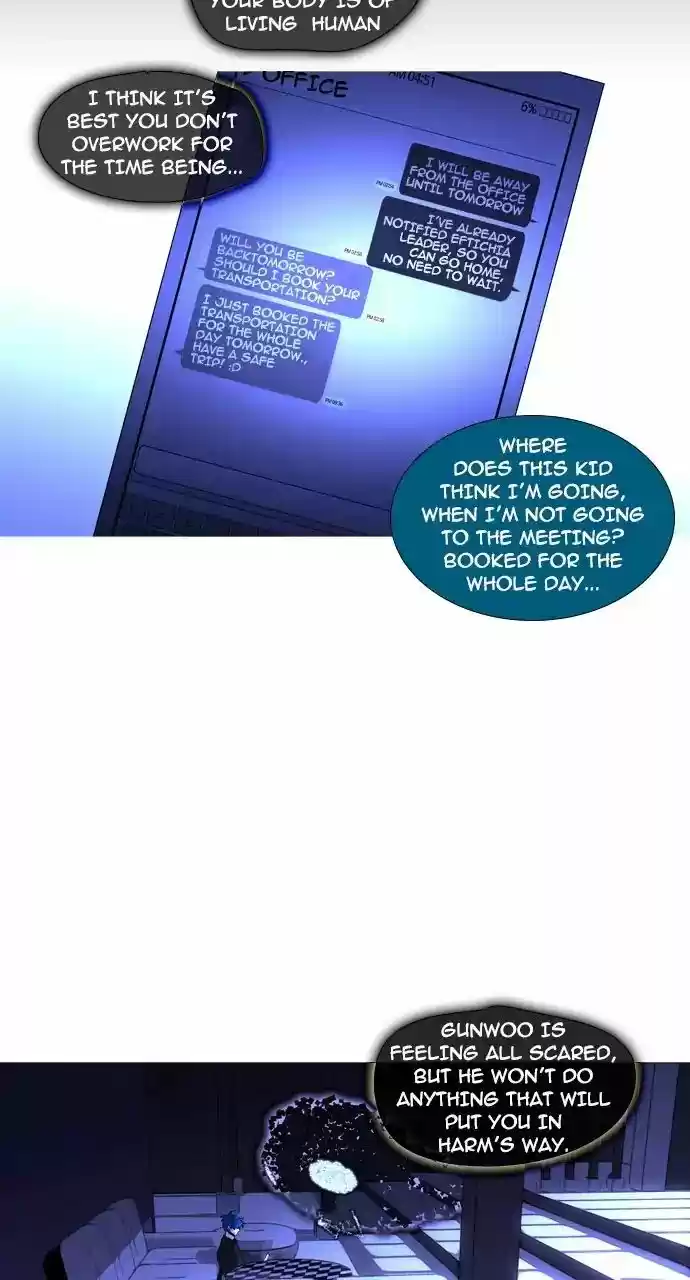 Trump Vol.3 Chapter 233