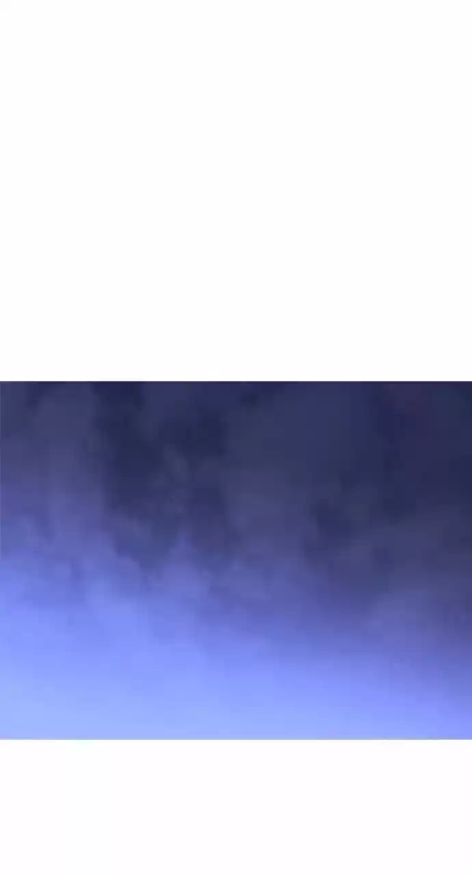 Trump Vol.3 Chapter 233