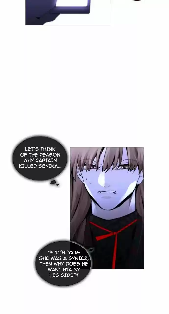 Trump Vol.3 Chapter 233