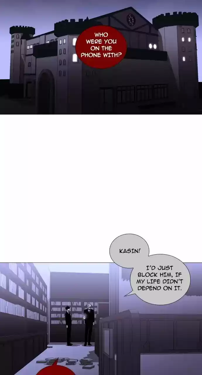 Trump Vol.3 Chapter 233