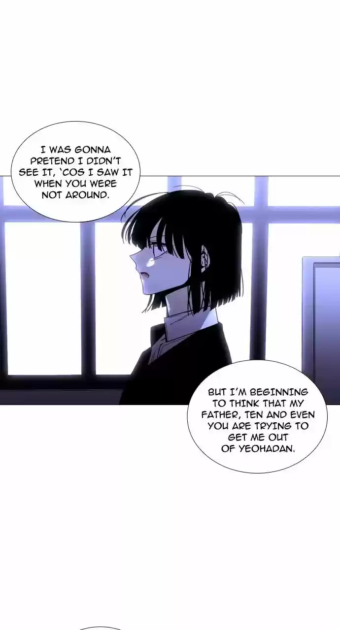 Trump Vol.3 Chapter 233