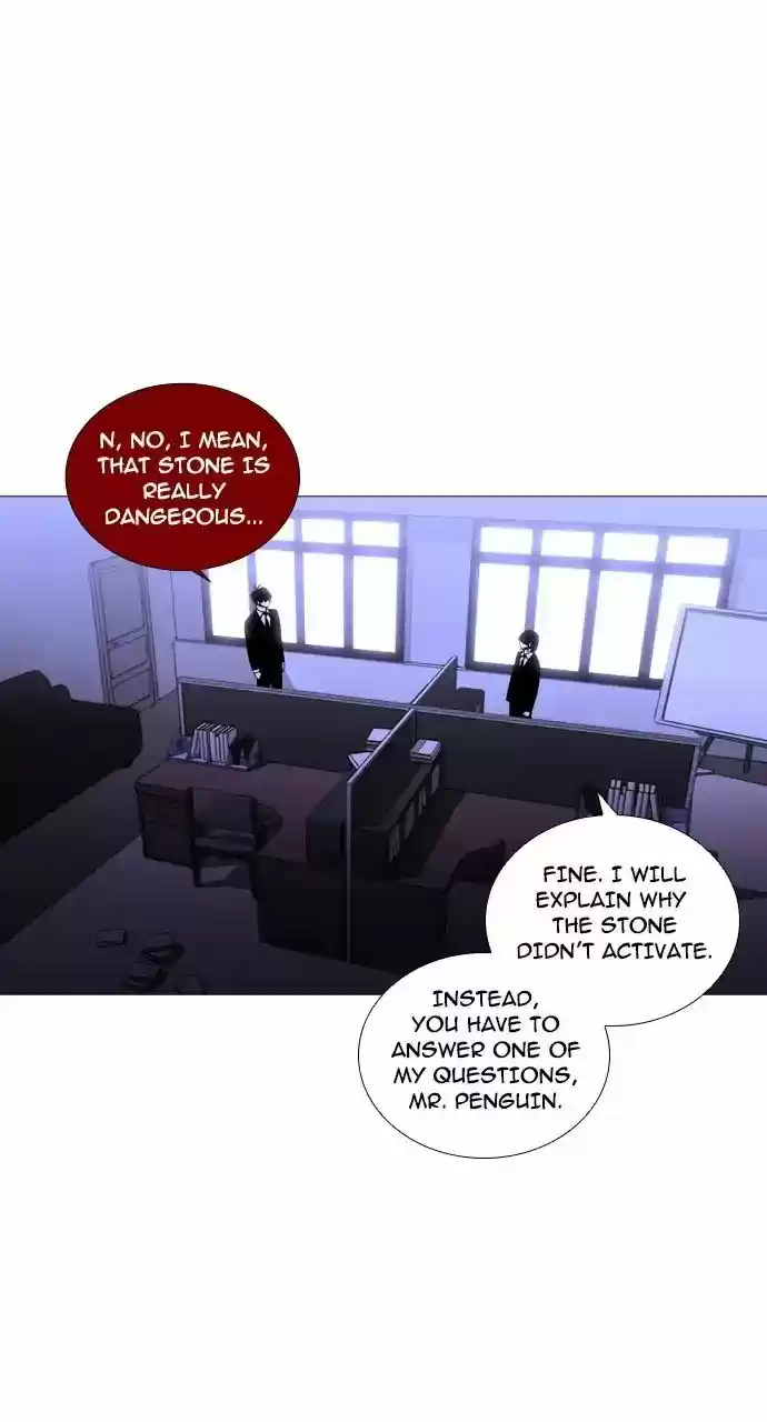 Trump Vol.3 Chapter 234