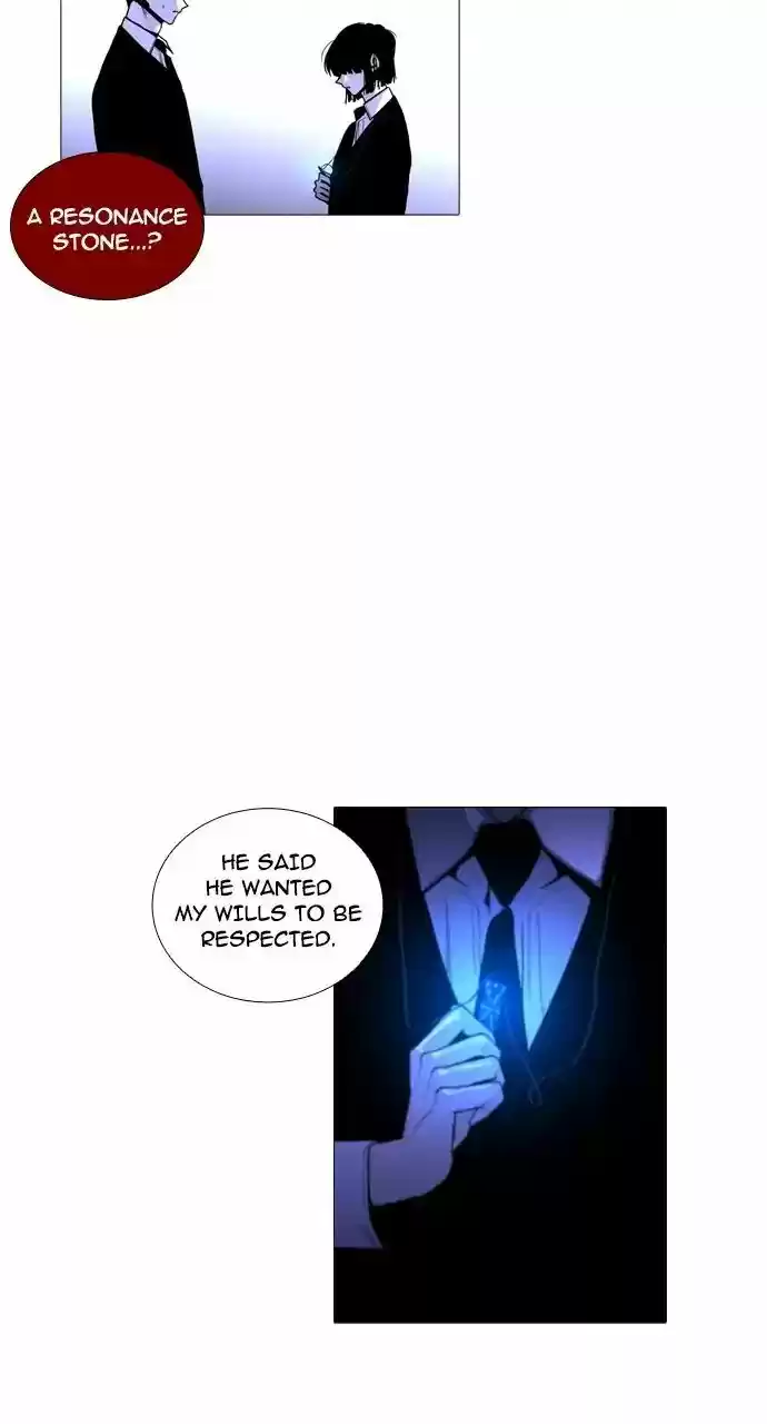 Trump Vol.3 Chapter 234