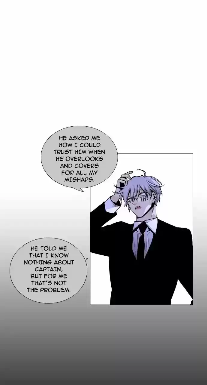 Trump Vol.3 Chapter 234