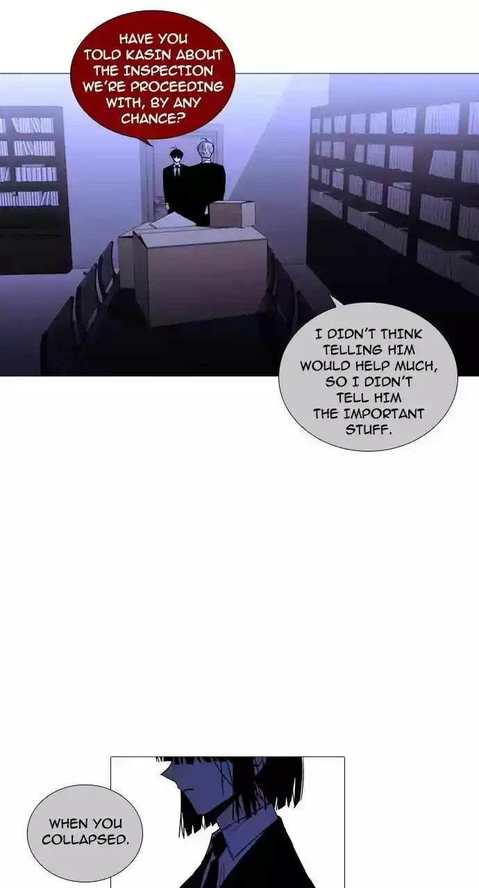 Trump Vol.3 Chapter 234