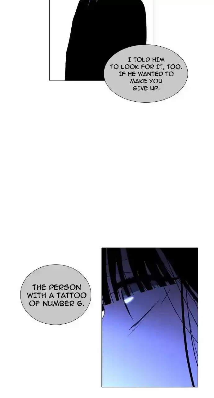 Trump Vol.3 Chapter 234