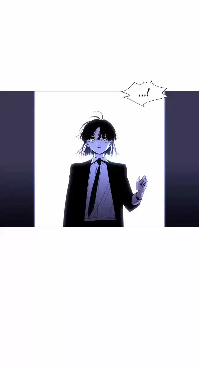 Trump Vol.3 Chapter 234