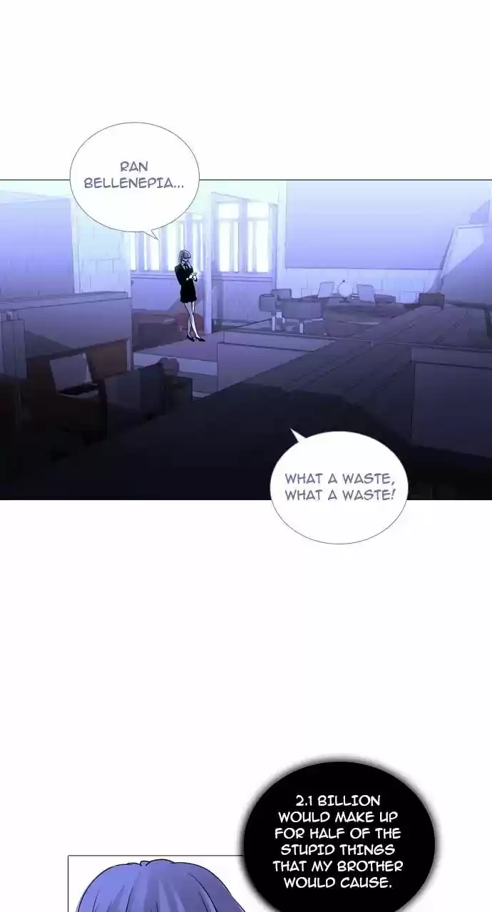 Trump Vol.3 Chapter 236