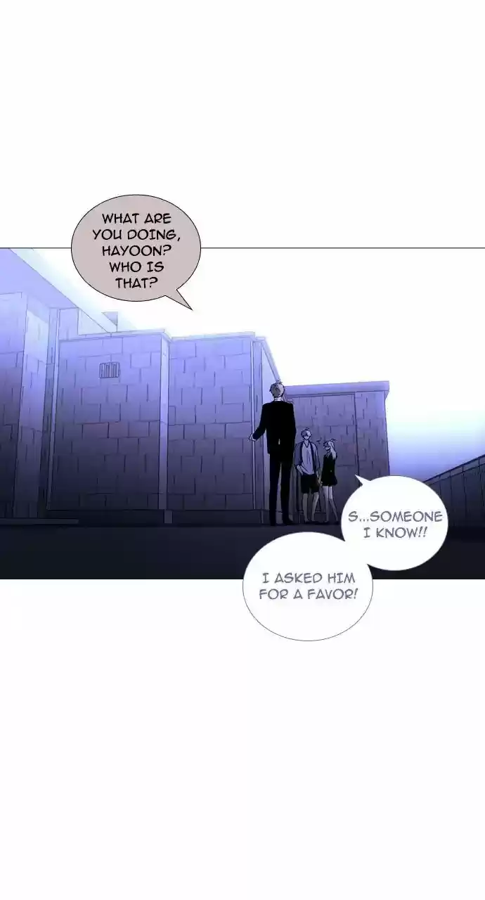 Trump Vol.3 Chapter 236