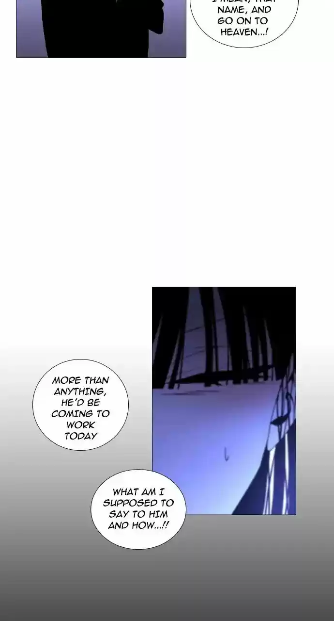 Trump Vol.3 Chapter 236