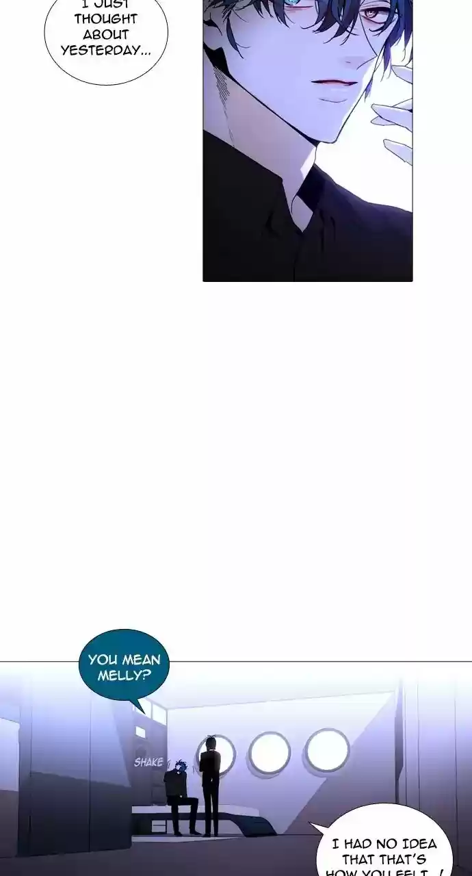 Trump Vol.3 Chapter 236