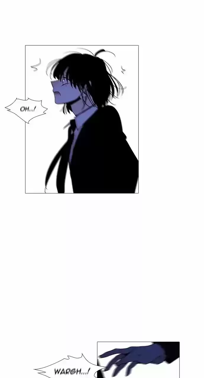 Trump Vol.3 Chapter 236