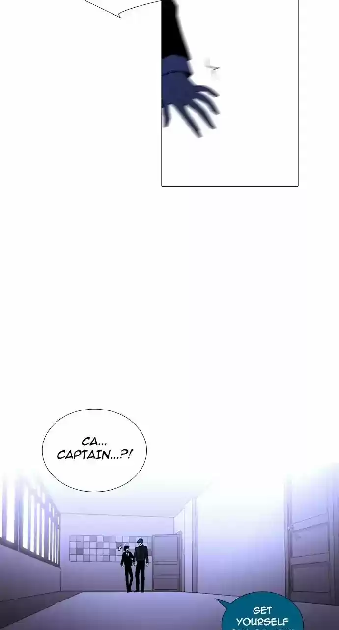 Trump Vol.3 Chapter 236