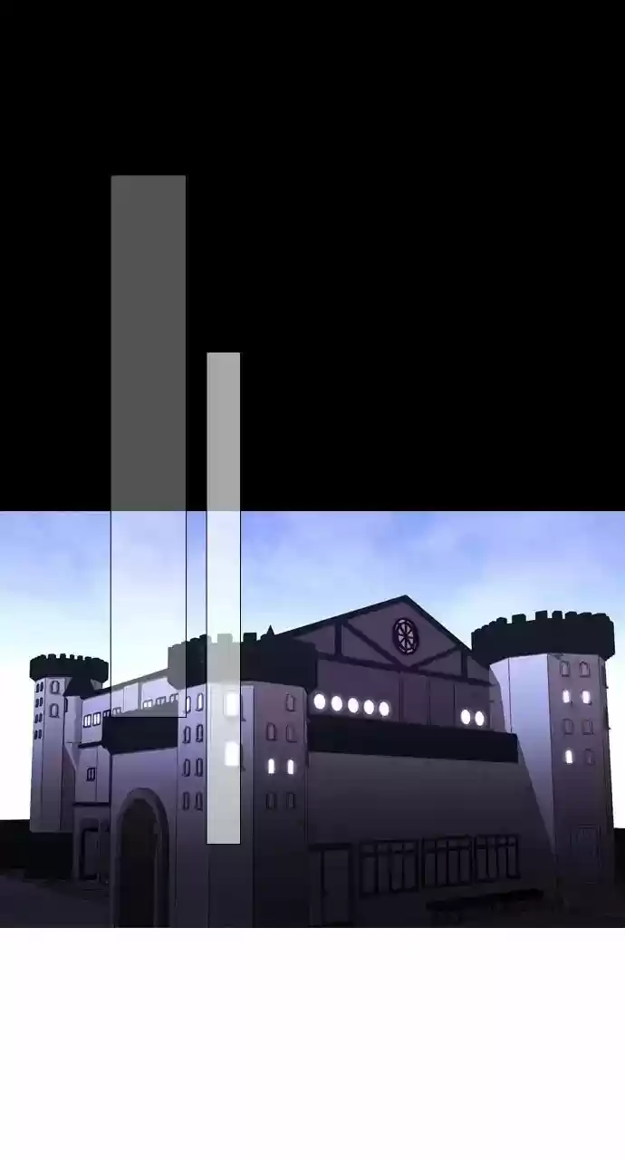 Trump Vol.3 Chapter 237