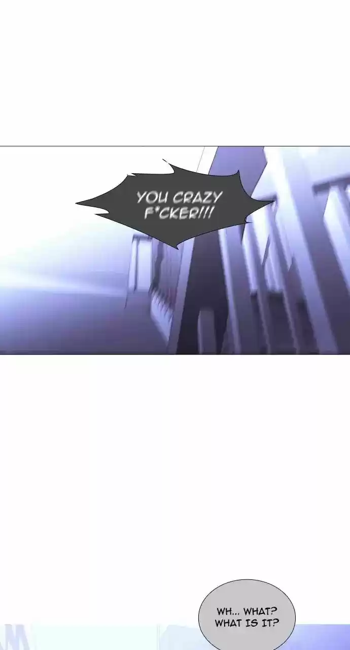 Trump Vol.3 Chapter 237