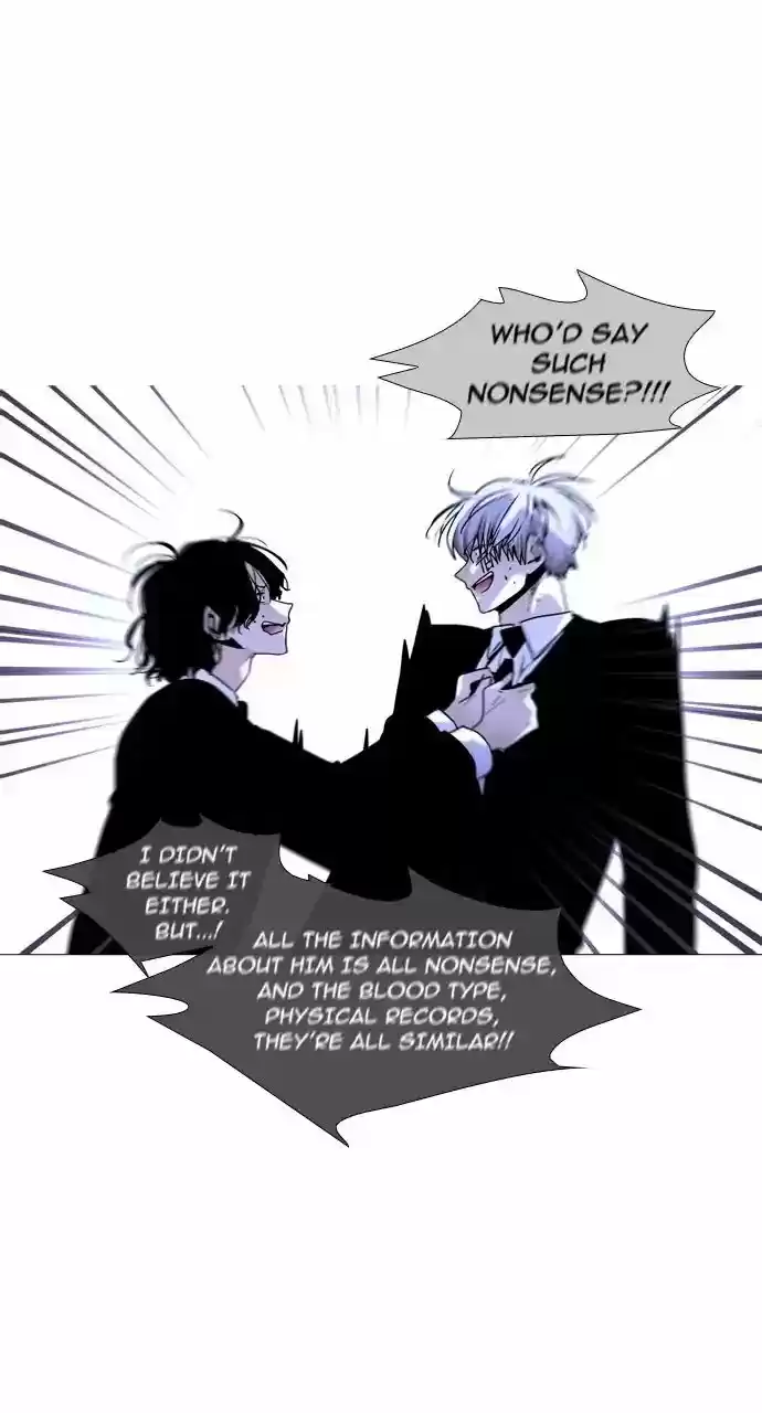 Trump Vol.3 Chapter 237