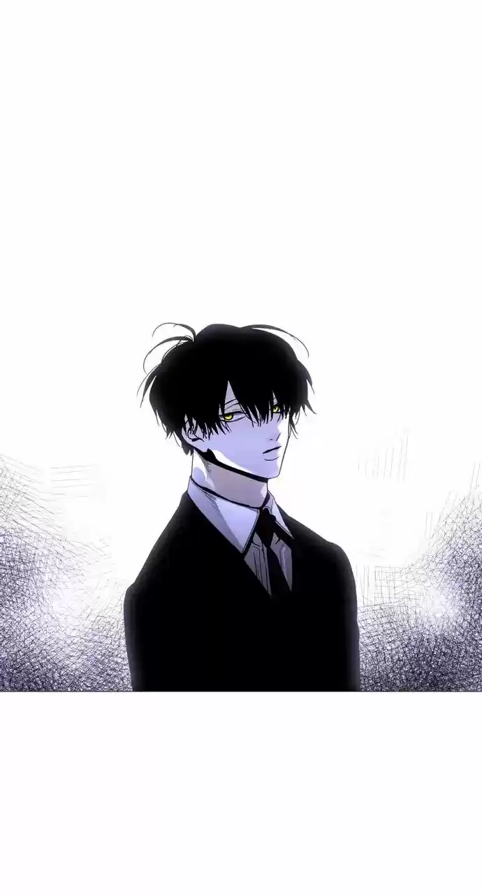 Trump Vol.3 Chapter 237