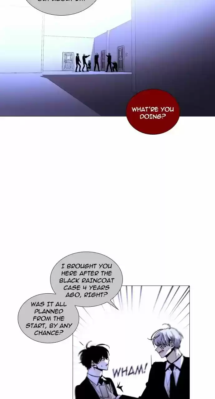 Trump Vol.3 Chapter 237