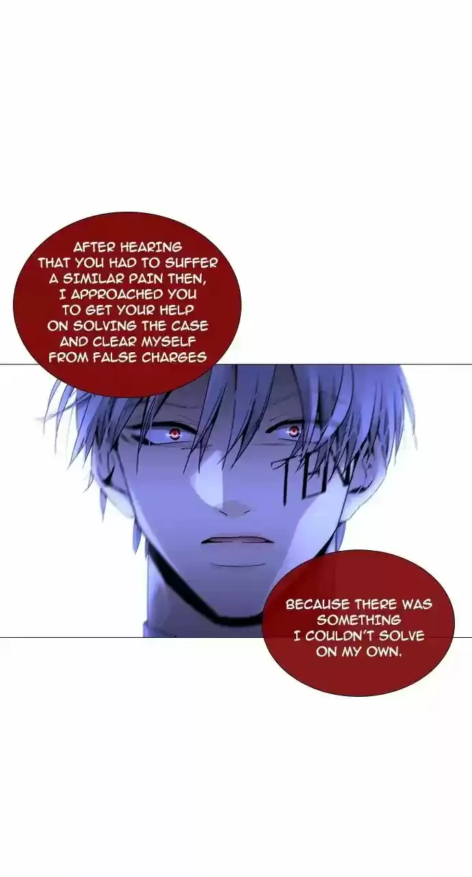 Trump Vol.3 Chapter 238