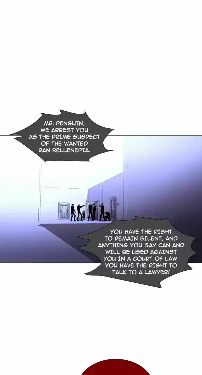 Trump Vol.3 Chapter 238