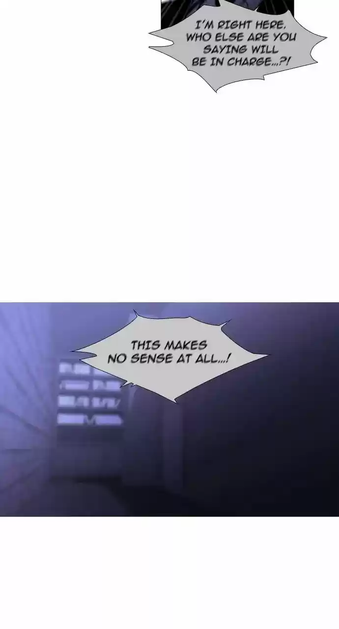 Trump Vol.3 Chapter 238