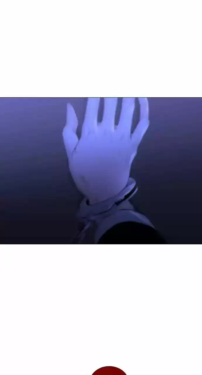 Trump Vol.3 Chapter 238