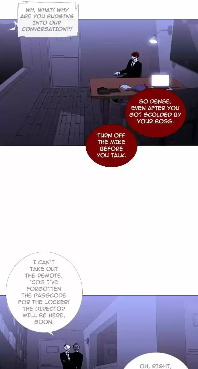 Trump Vol.3 Chapter 238