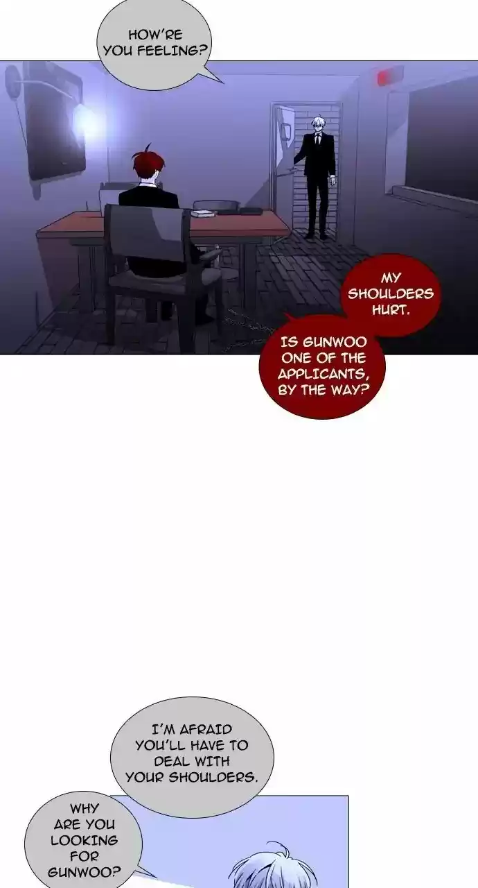 Trump Vol.3 Chapter 238