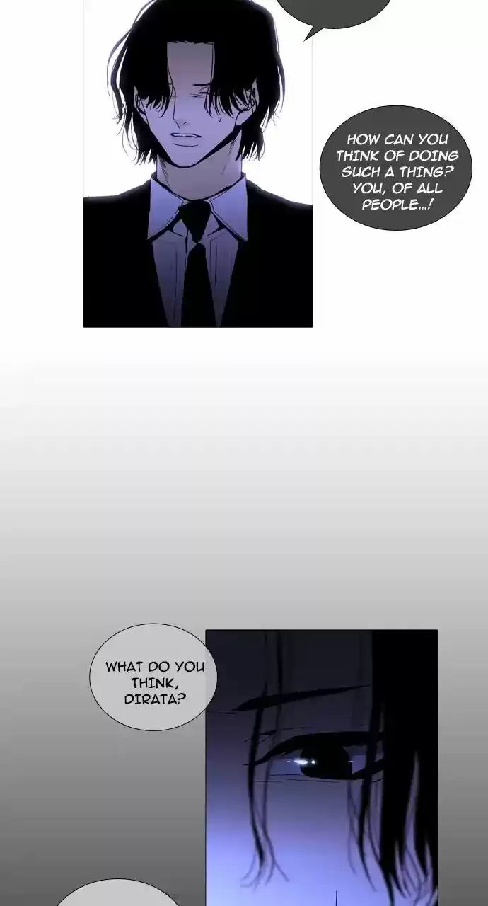 Trump Vol.3 Chapter 238