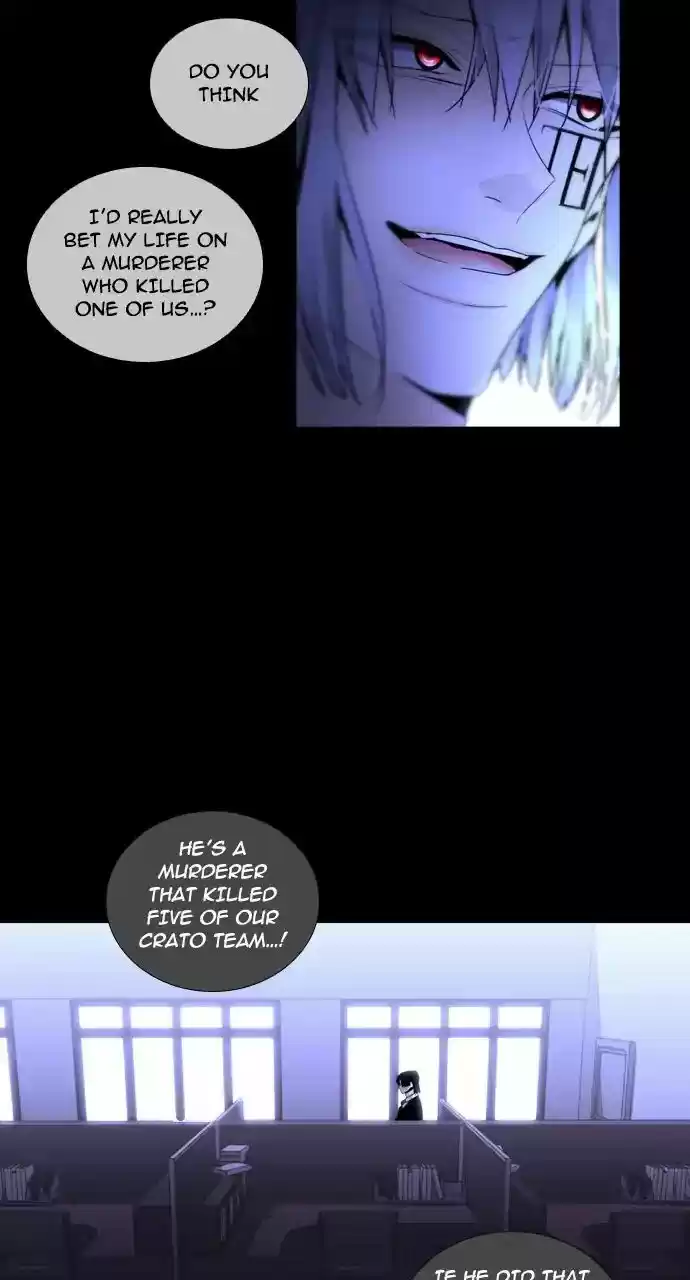 Trump Vol.3 Chapter 238