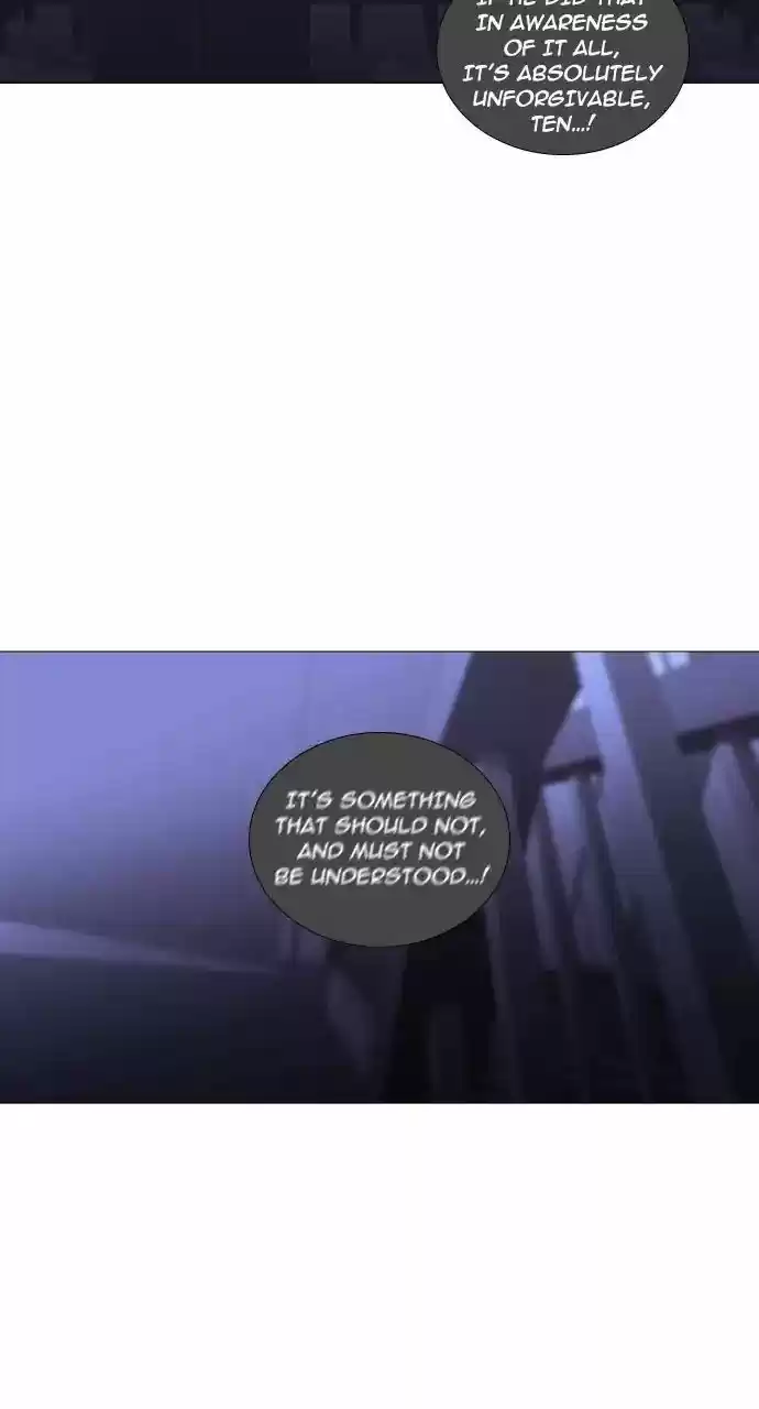 Trump Vol.3 Chapter 238