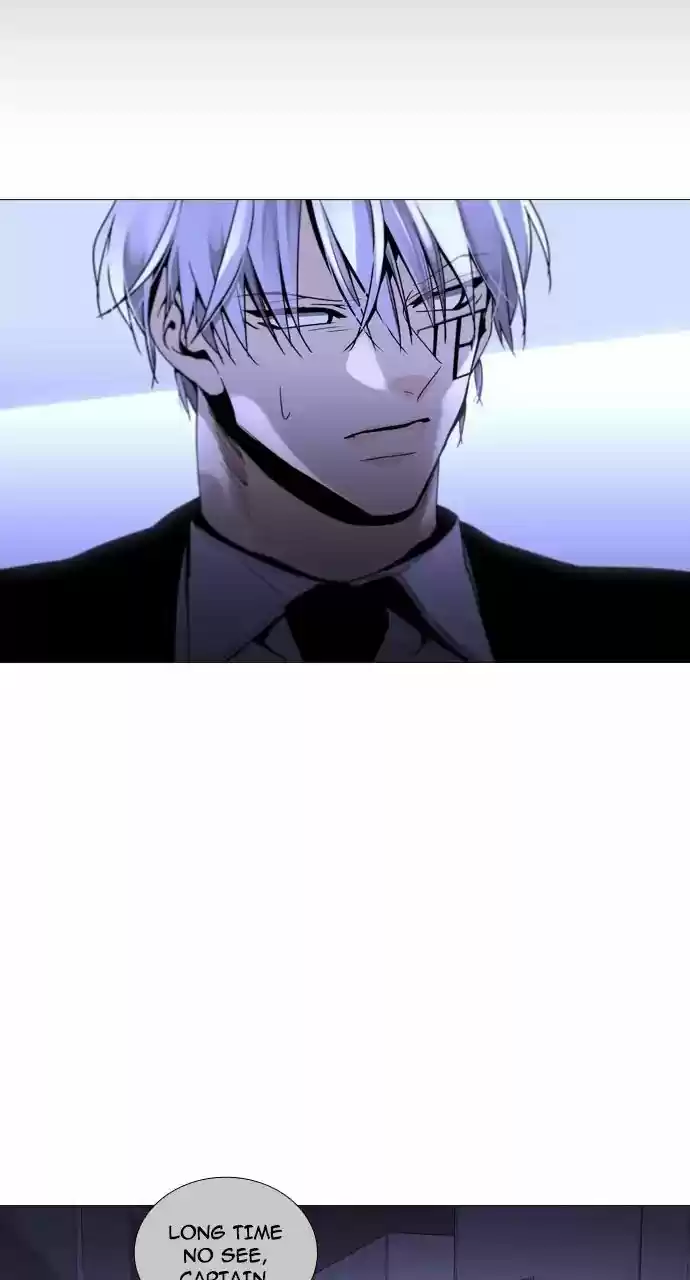 Trump Vol.3 Chapter 238