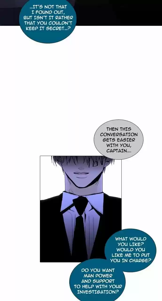 Trump Vol.3 Chapter 238