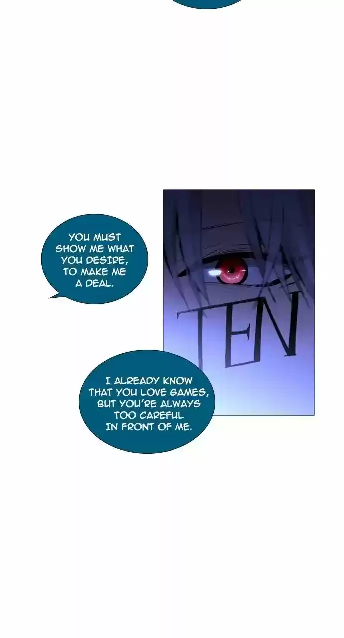 Trump Vol.3 Chapter 238